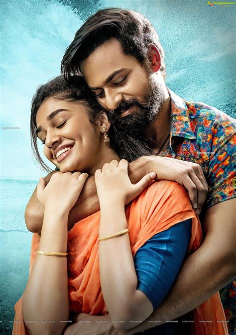 <strong>Uppena (2021) Telugu</strong> part - 3. . Uppena movie download filmywap